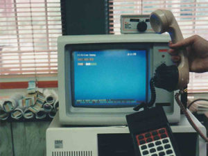 1991 Electronic Ordering